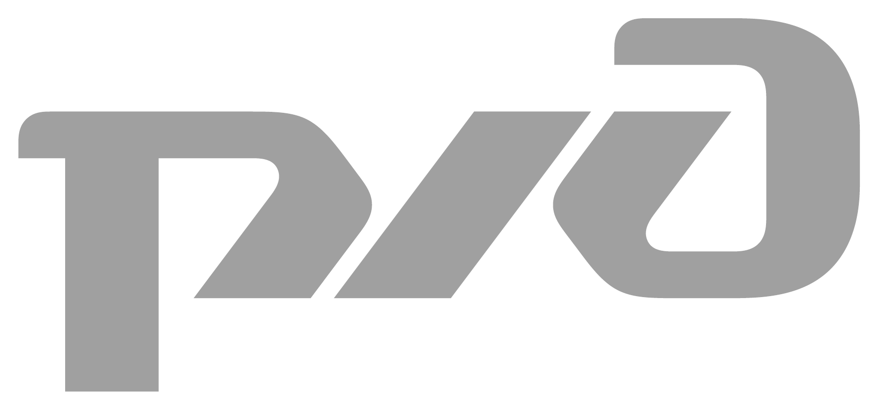 RZD_logo_bw - Континент-Тау